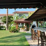 Garden *